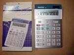 Swintec 12D Solar Calculator
