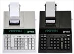 Monroe 2020 PlusX Medium Duty Desktop Printing Calculator